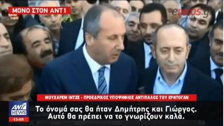 «Αν δεν ήταν ο Ατατούρκ, όλοι οι Τούρκοι θα ονομάζονταν Γιώργος και Δημήτρης» – Απίστευτες χυδαιότητες κατά του Ελληνισμού – Βίντεο